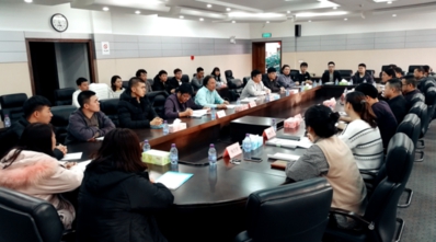 三联公司座谈会2(1).jpg 三联公司座谈会2(1).jpg